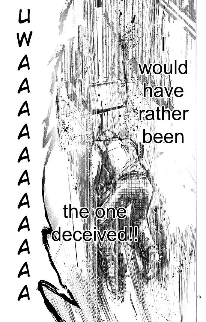Imawa no Kuni no Alice Chapter 22.3 page 13 - Chapter 22.3: Four of Hearts (3)