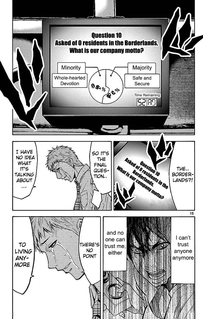 Imawa no Kuni no Alice Chapter 22.3 page 15 - Chapter 22.3: Four of Hearts (3)