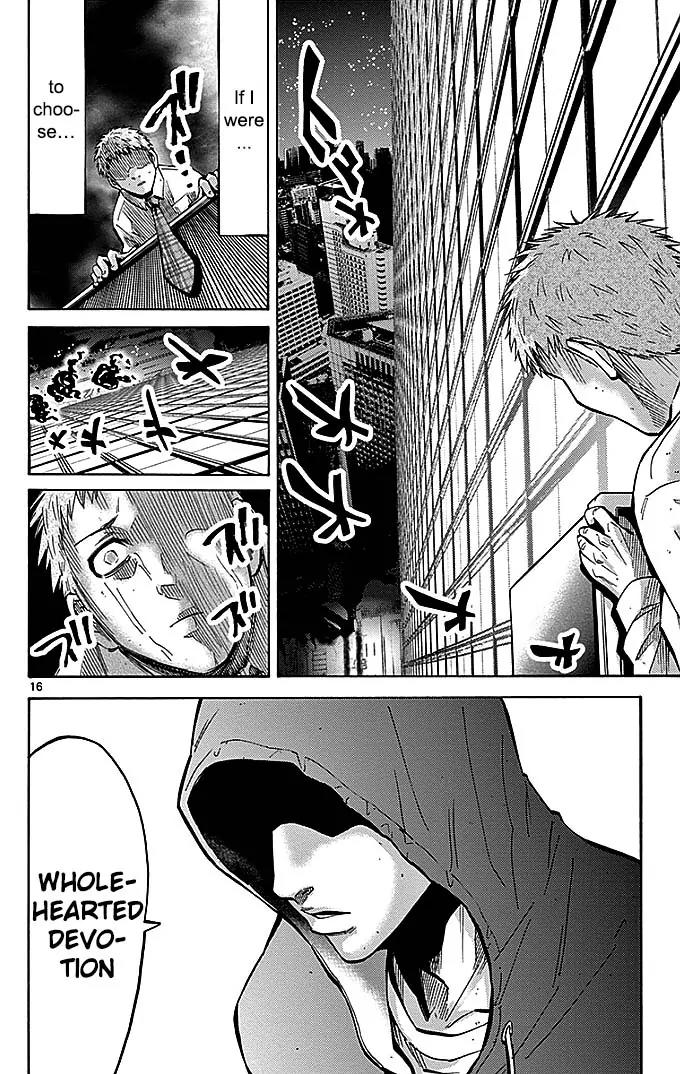 Imawa no Kuni no Alice Chapter 22.3 page 16 - Chapter 22.3: Four of Hearts (3)