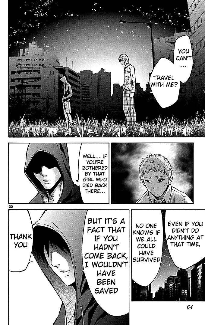 Imawa no Kuni no Alice Chapter 22.3 page 29 - Chapter 22.3: Four of Hearts (3)
