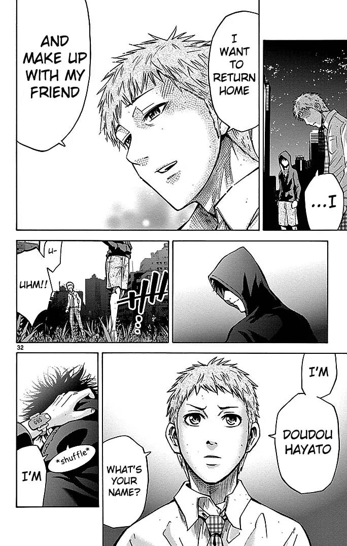 Imawa no Kuni no Alice Chapter 22.3 page 31 - Chapter 22.3: Four of Hearts (3)