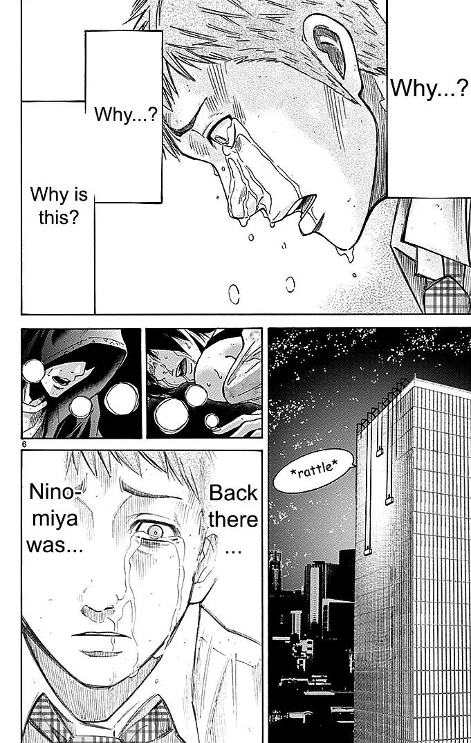 Imawa no Kuni no Alice Chapter 22.3 page 6 - Chapter 22.3: Four of Hearts (3)