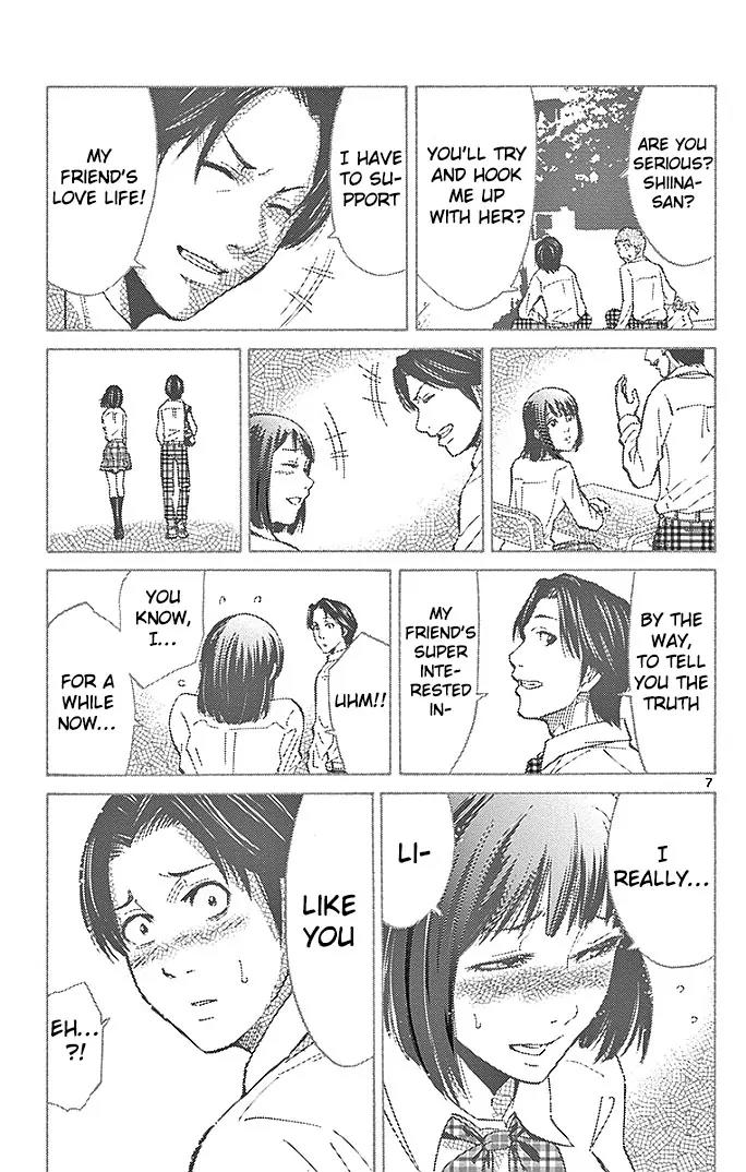 Imawa no Kuni no Alice Chapter 22.3 page 7 - Chapter 22.3: Four of Hearts (3)