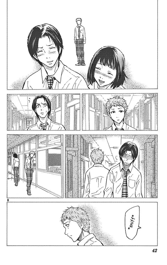 Imawa no Kuni no Alice Chapter 22.3 page 8 - Chapter 22.3: Four of Hearts (3)