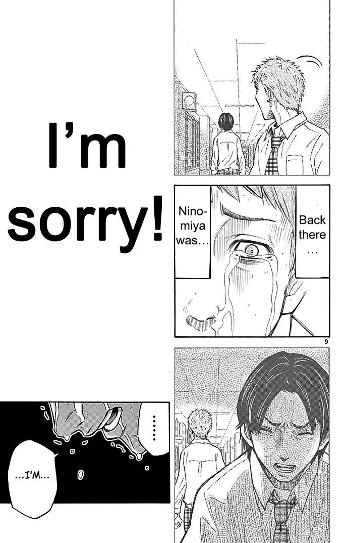 Imawa no Kuni no Alice Chapter 22.3 page 9 - Chapter 22.3: Four of Hearts (3)