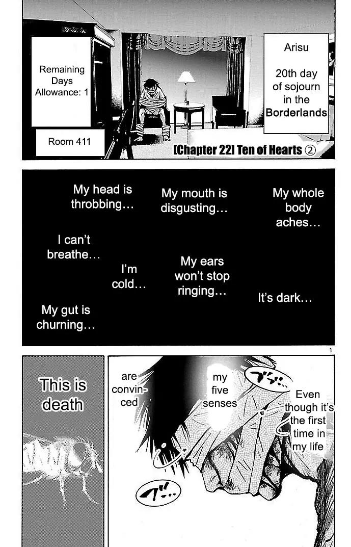 Imawa no Kuni no Alice Chapter 22 page 1 - Chapter 22: Ten of Hearts (2)