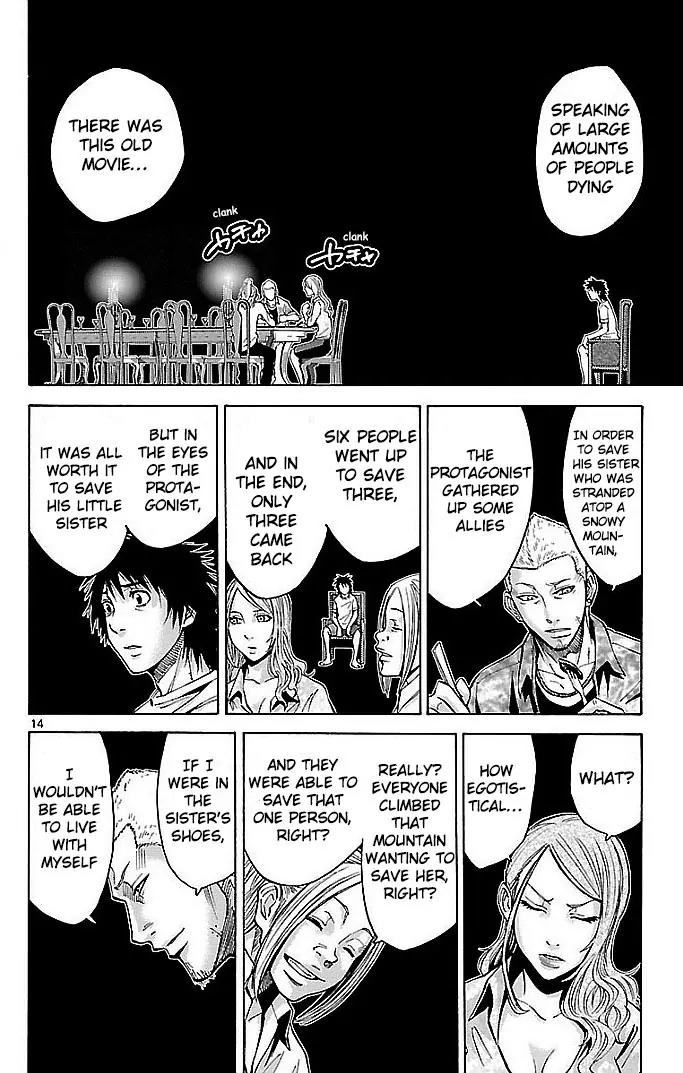 Imawa no Kuni no Alice Chapter 22 page 11 - Chapter 22: Ten of Hearts (2)