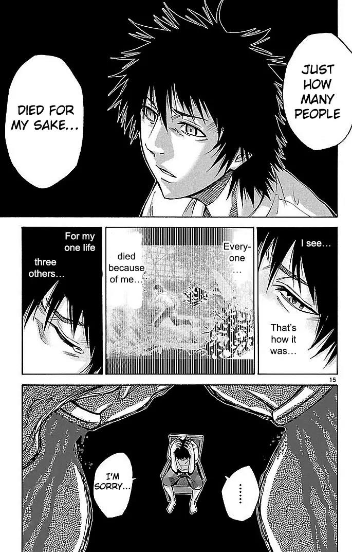 Imawa no Kuni no Alice Chapter 22 page 12 - Chapter 22: Ten of Hearts (2)