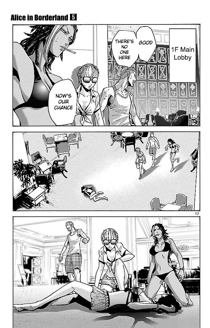 Imawa no Kuni no Alice Chapter 22 page 14 - Chapter 22: Ten of Hearts (2)