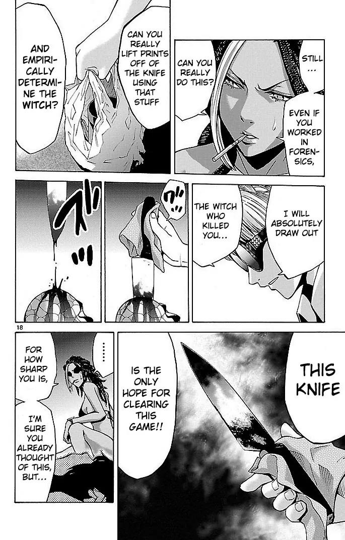 Imawa no Kuni no Alice Chapter 22 page 15 - Chapter 22: Ten of Hearts (2)