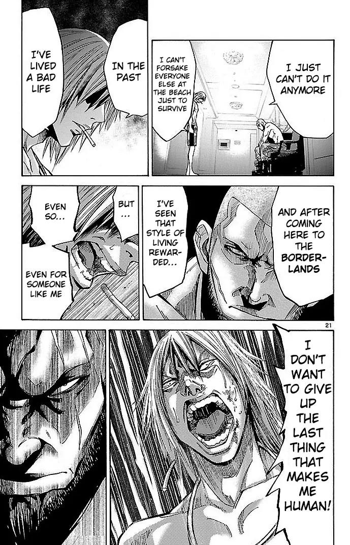 Imawa no Kuni no Alice Chapter 22 page 18 - Chapter 22: Ten of Hearts (2)