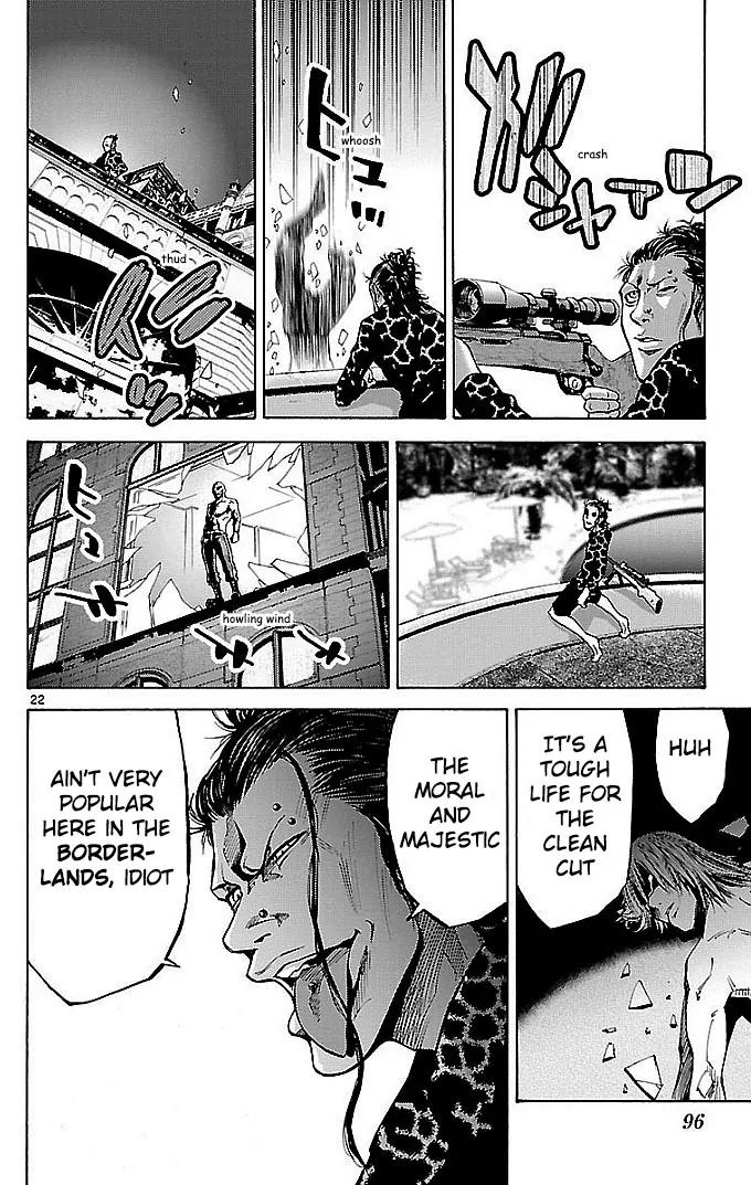Imawa no Kuni no Alice Chapter 22 page 19 - Chapter 22: Ten of Hearts (2)