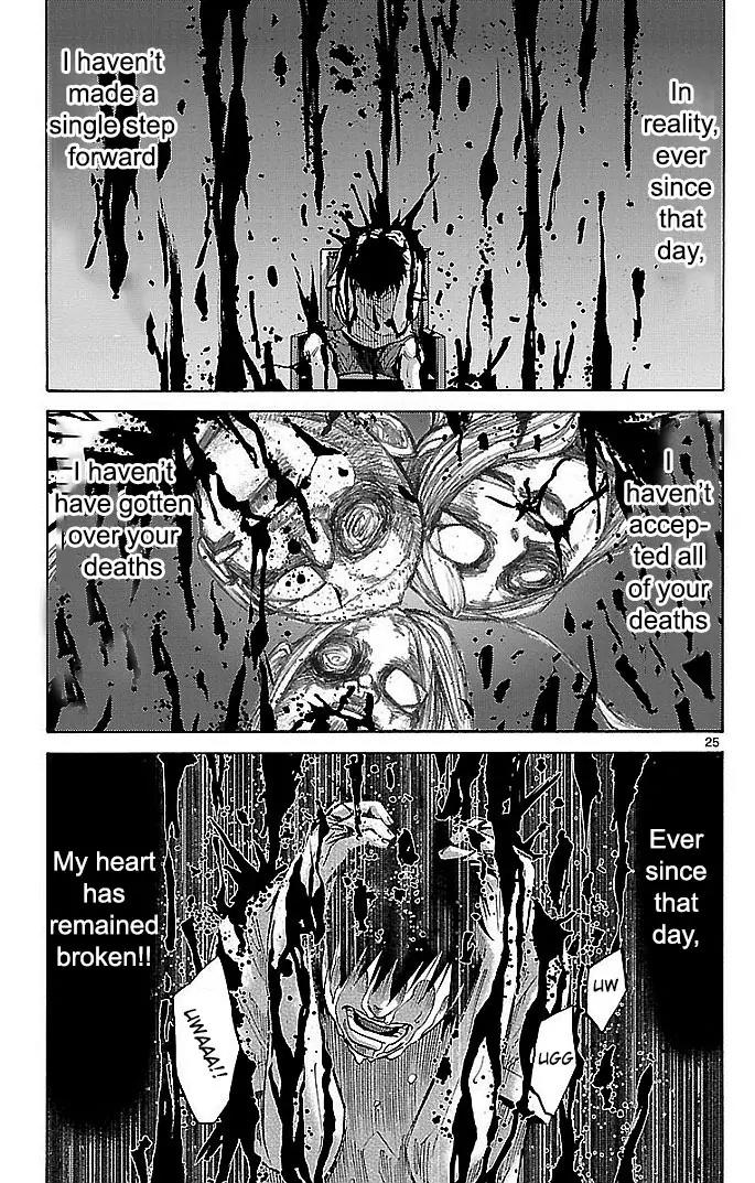 Imawa no Kuni no Alice Chapter 22 page 22 - Chapter 22: Ten of Hearts (2)