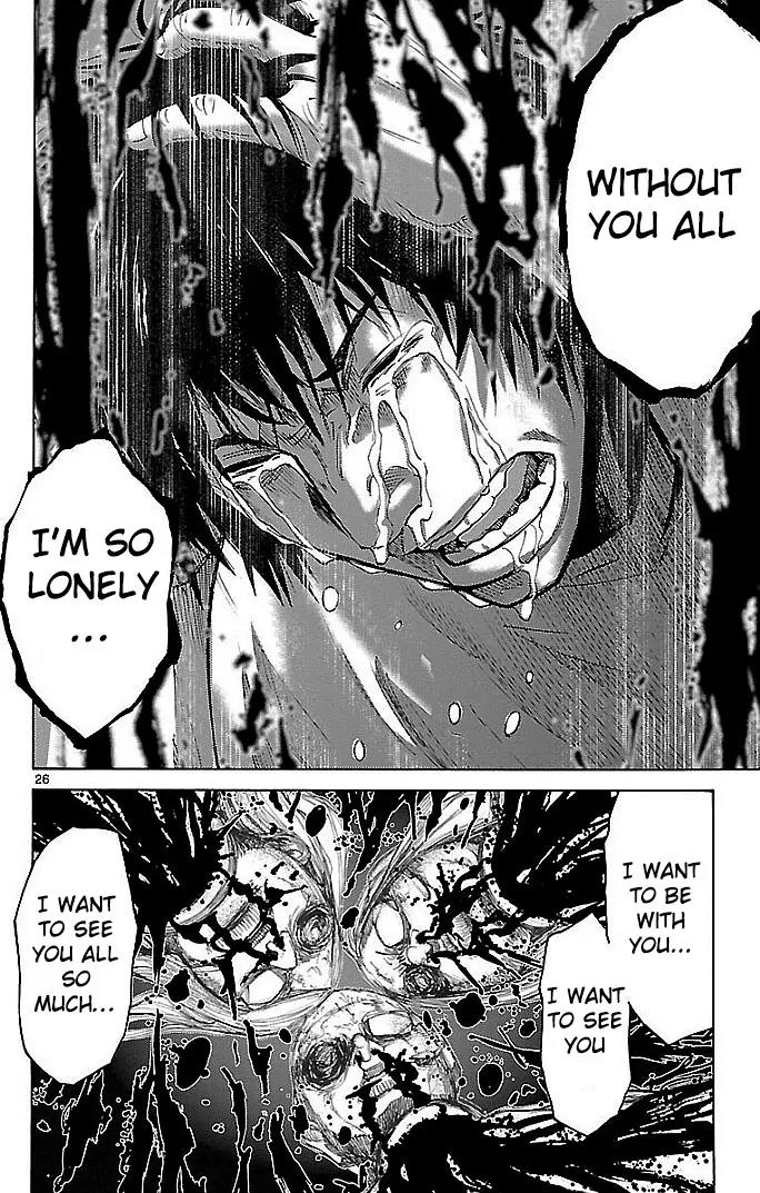 Imawa no Kuni no Alice Chapter 22 page 23 - Chapter 22: Ten of Hearts (2)