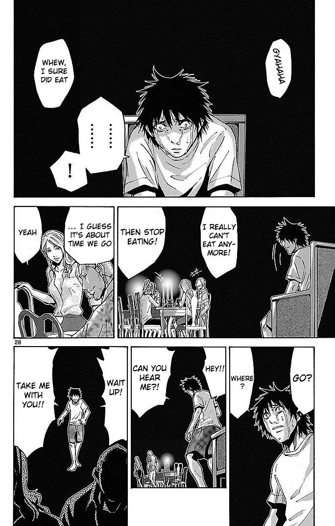 Imawa no Kuni no Alice Chapter 22 page 25 - Chapter 22: Ten of Hearts (2)