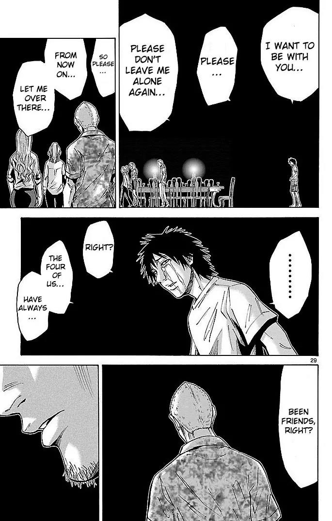 Imawa no Kuni no Alice Chapter 22 page 26 - Chapter 22: Ten of Hearts (2)