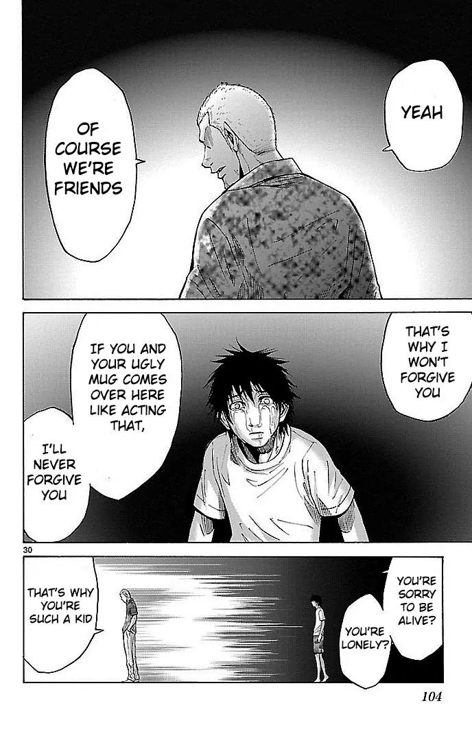 Imawa no Kuni no Alice Chapter 22 page 27 - Chapter 22: Ten of Hearts (2)