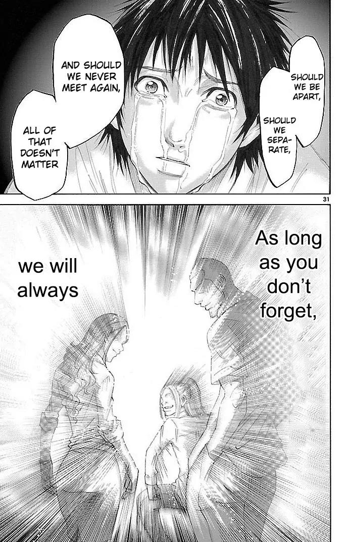 Imawa no Kuni no Alice Chapter 22 page 28 - Chapter 22: Ten of Hearts (2)