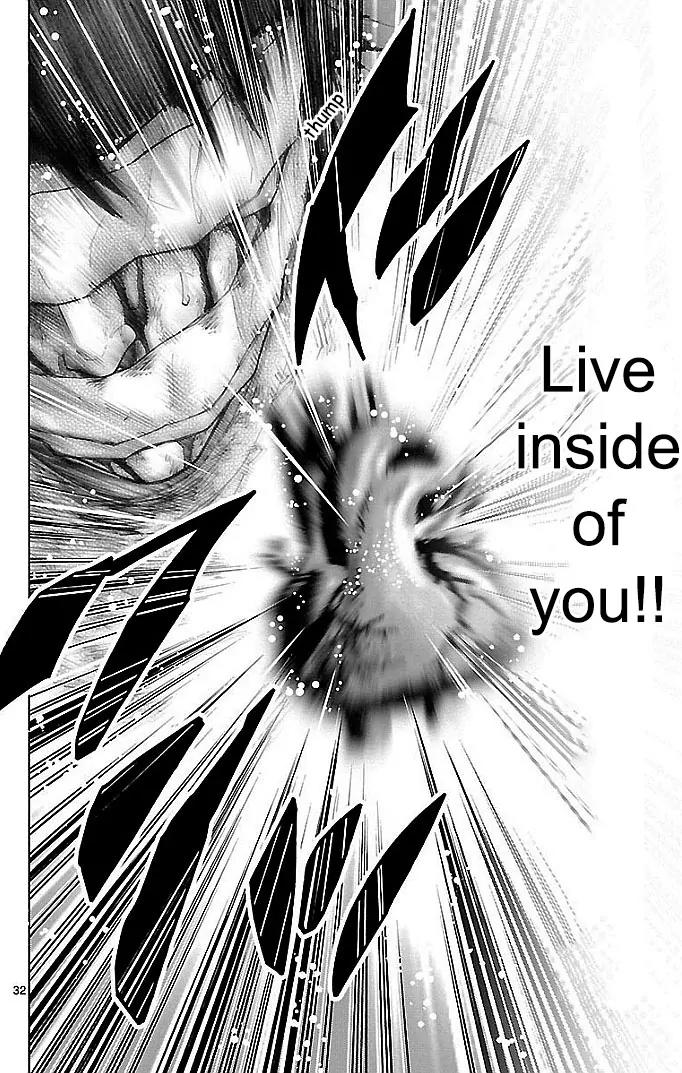 Imawa no Kuni no Alice Chapter 22 page 29 - Chapter 22: Ten of Hearts (2)