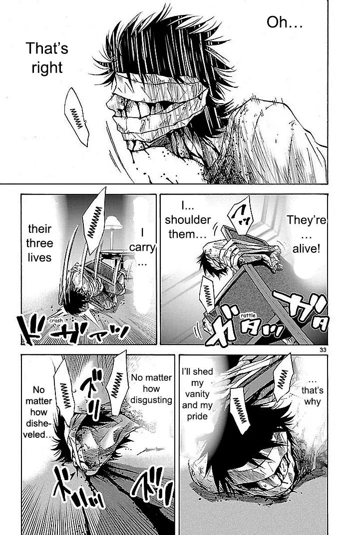 Imawa no Kuni no Alice Chapter 22 page 30 - Chapter 22: Ten of Hearts (2)