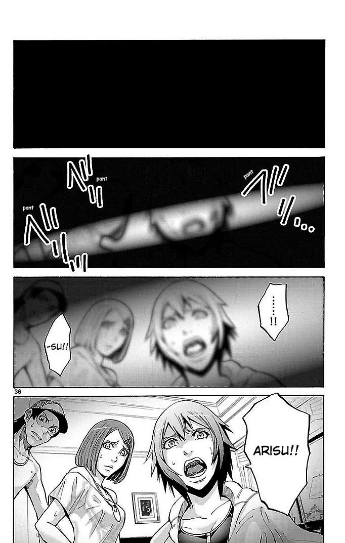 Imawa no Kuni no Alice Chapter 22 page 33 - Chapter 22: Ten of Hearts (2)