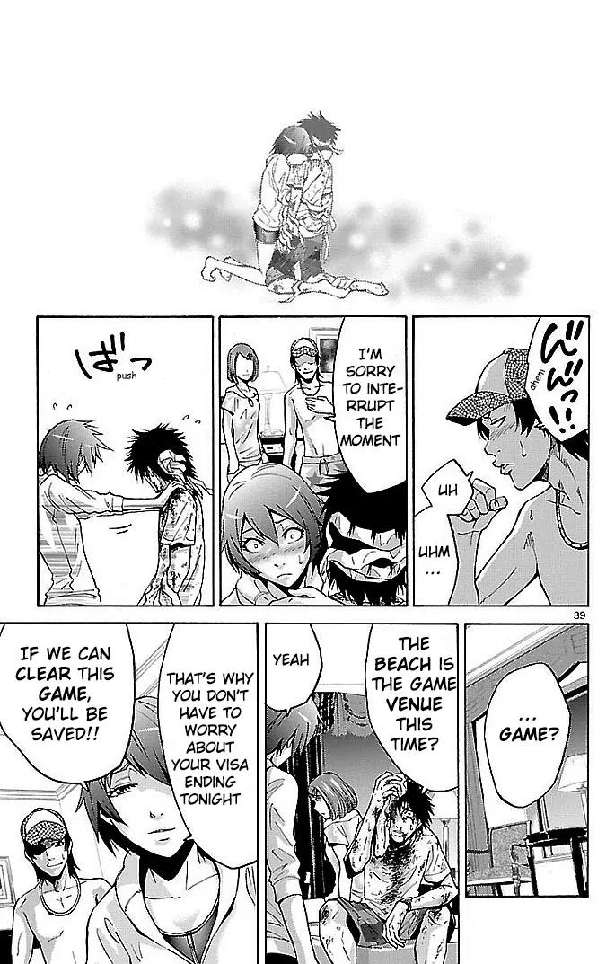 Imawa no Kuni no Alice Chapter 22 page 36 - Chapter 22: Ten of Hearts (2)