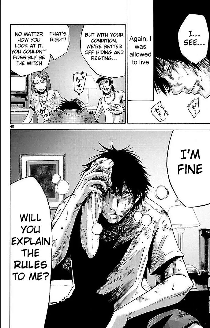Imawa no Kuni no Alice Chapter 22 page 37 - Chapter 22: Ten of Hearts (2)