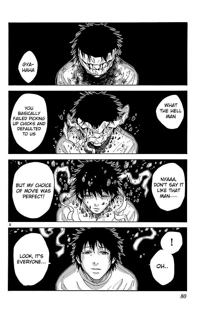 Imawa no Kuni no Alice Chapter 22 page 4 - Chapter 22: Ten of Hearts (2)