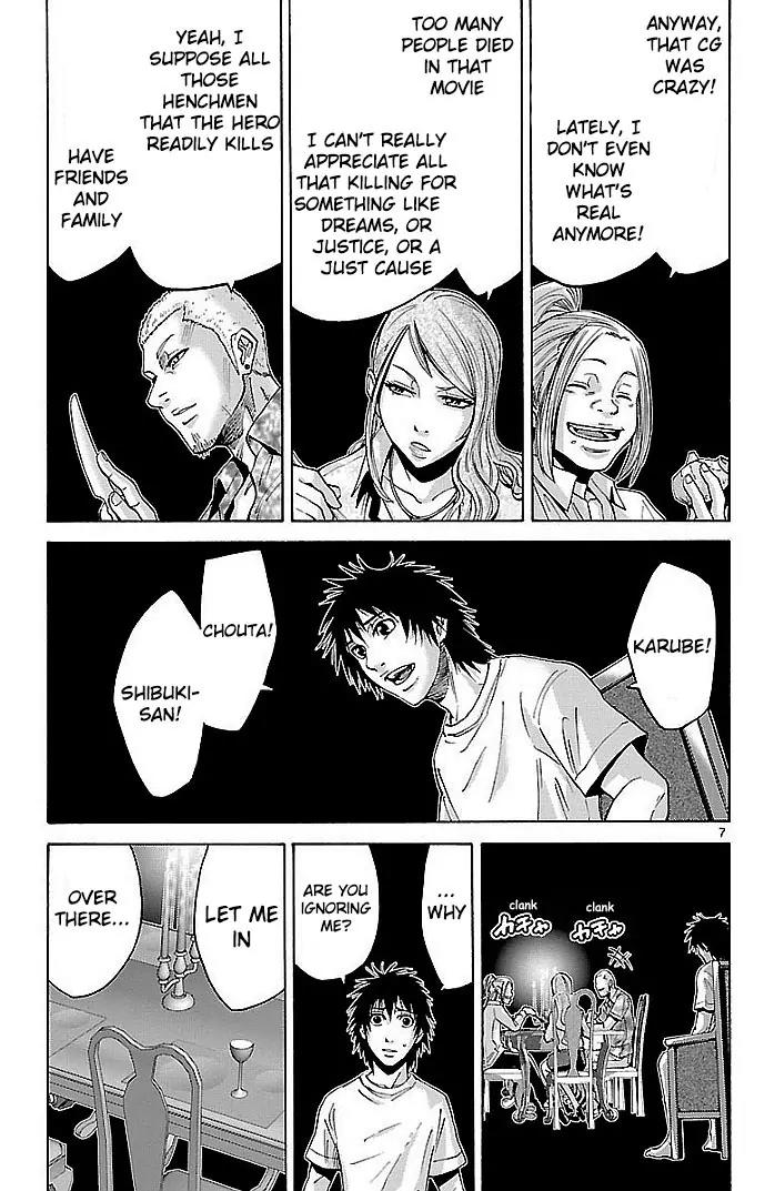Imawa no Kuni no Alice Chapter 22 page 5 - Chapter 22: Ten of Hearts (2)