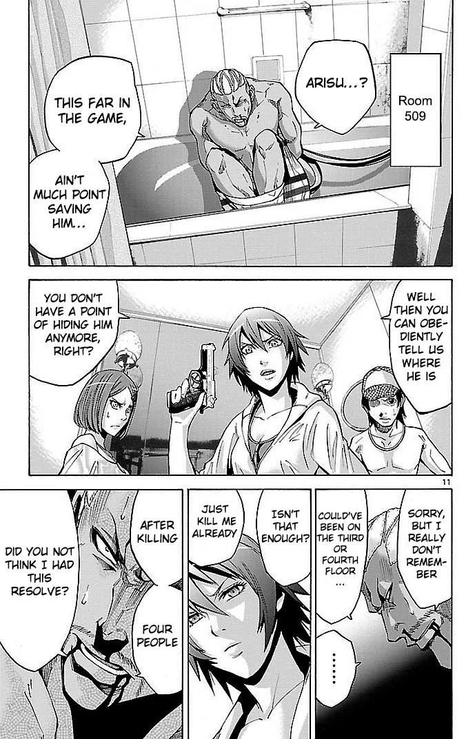 Imawa no Kuni no Alice Chapter 22 page 8 - Chapter 22: Ten of Hearts (2)