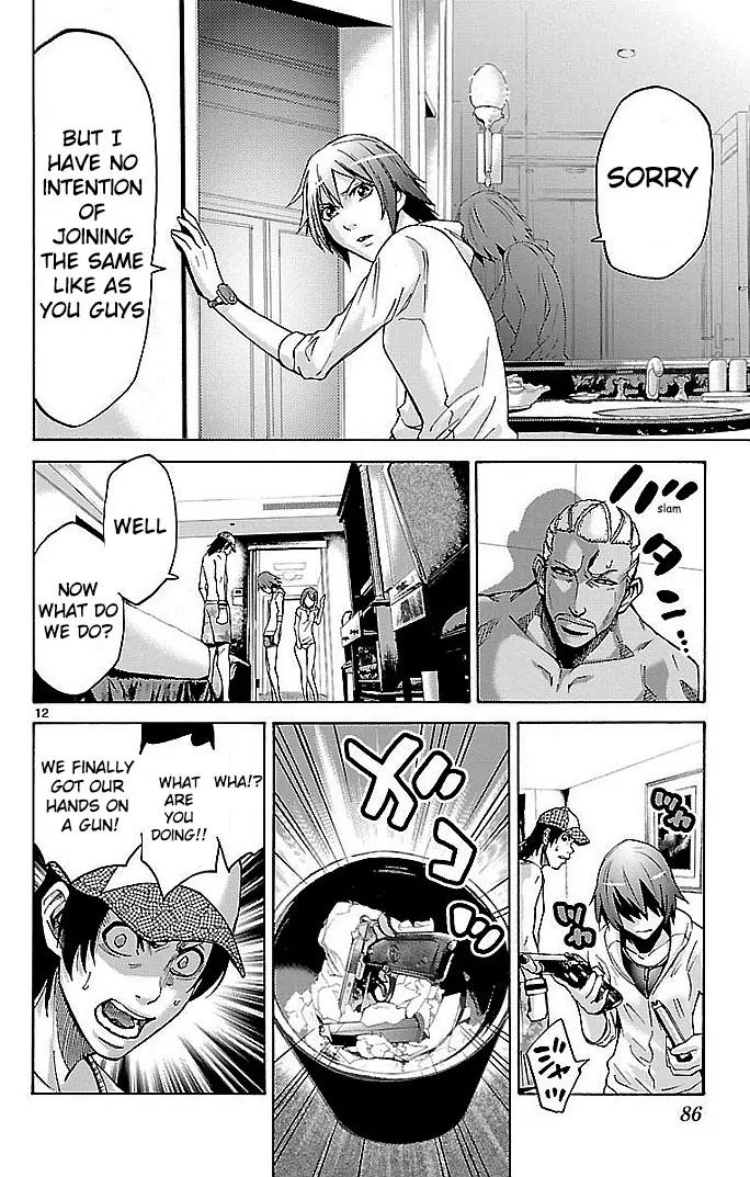 Imawa no Kuni no Alice Chapter 22 page 9 - Chapter 22: Ten of Hearts (2)