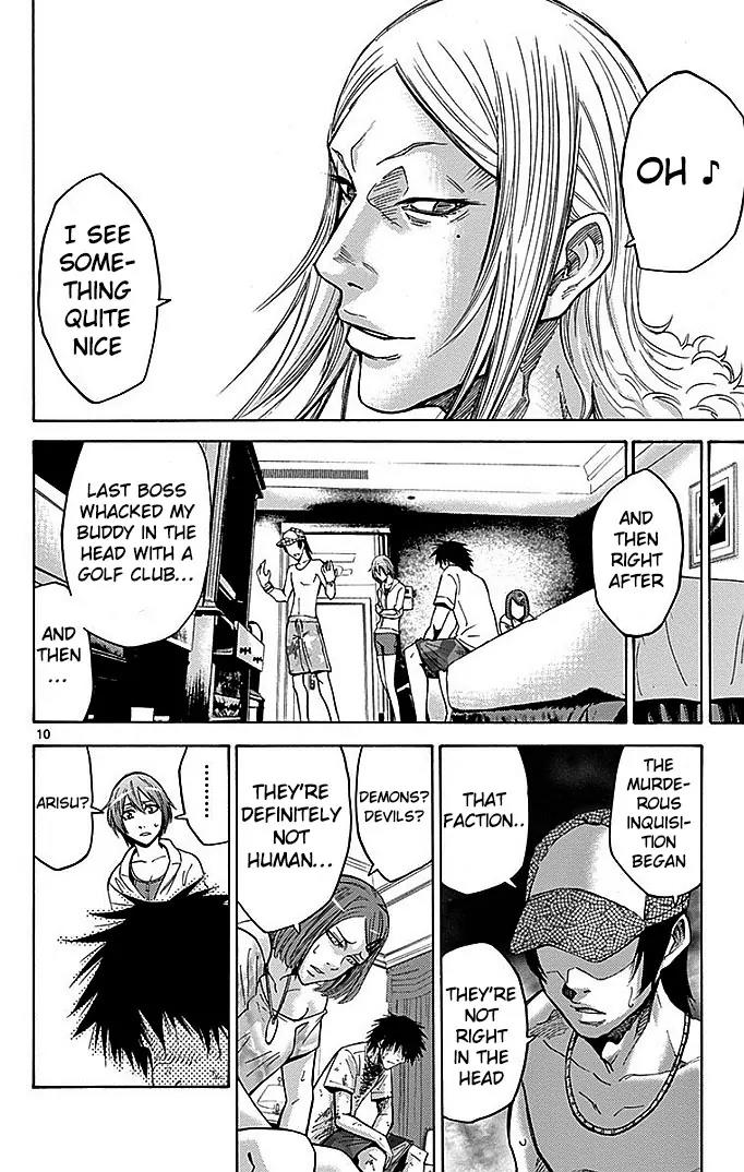Imawa no Kuni no Alice Chapter 23 page 11 - Chapter 23: Ten of Hearts (3)