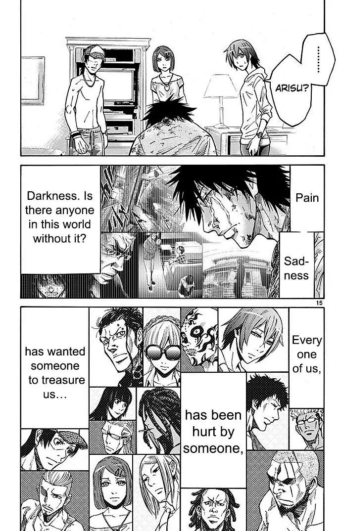 Imawa no Kuni no Alice Chapter 23 page 16 - Chapter 23: Ten of Hearts (3)