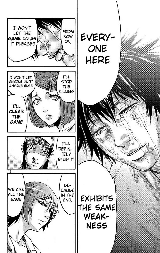 Imawa no Kuni no Alice Chapter 23 page 17 - Chapter 23: Ten of Hearts (3)