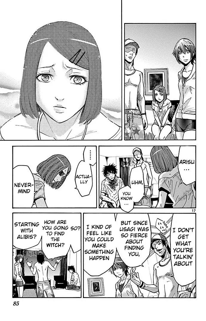 Imawa no Kuni no Alice Chapter 23 page 18 - Chapter 23: Ten of Hearts (3)