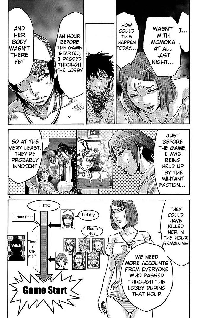 Imawa no Kuni no Alice Chapter 23 page 19 - Chapter 23: Ten of Hearts (3)