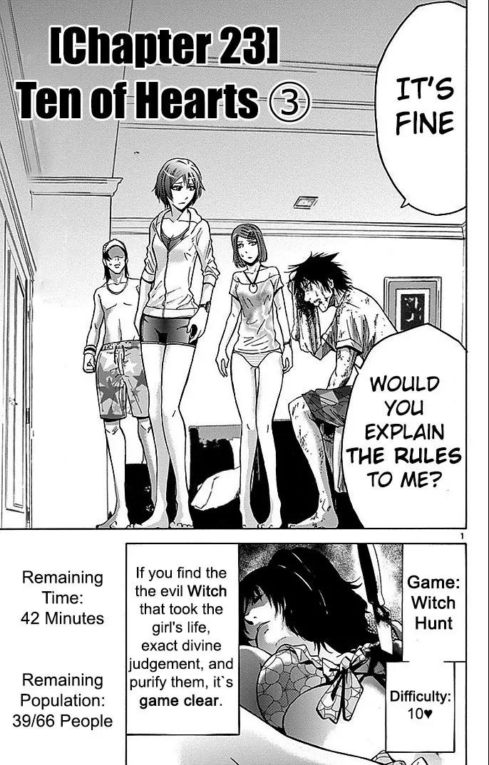 Imawa no Kuni no Alice Chapter 23 page 2 - Chapter 23: Ten of Hearts (3)