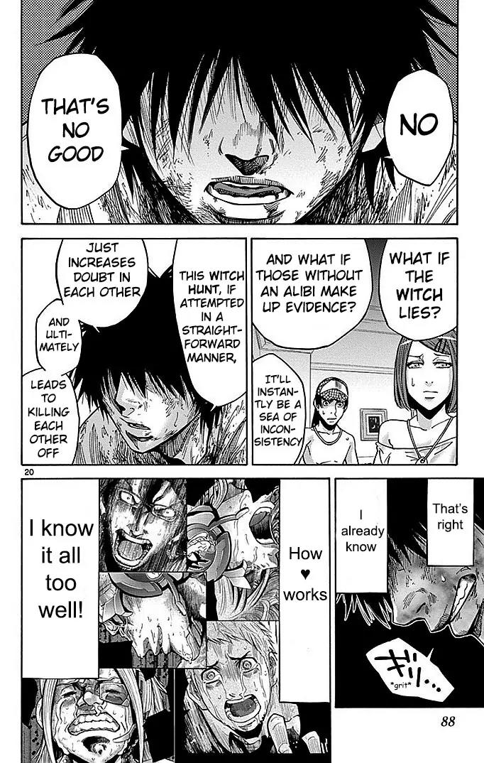Imawa no Kuni no Alice Chapter 23 page 21 - Chapter 23: Ten of Hearts (3)