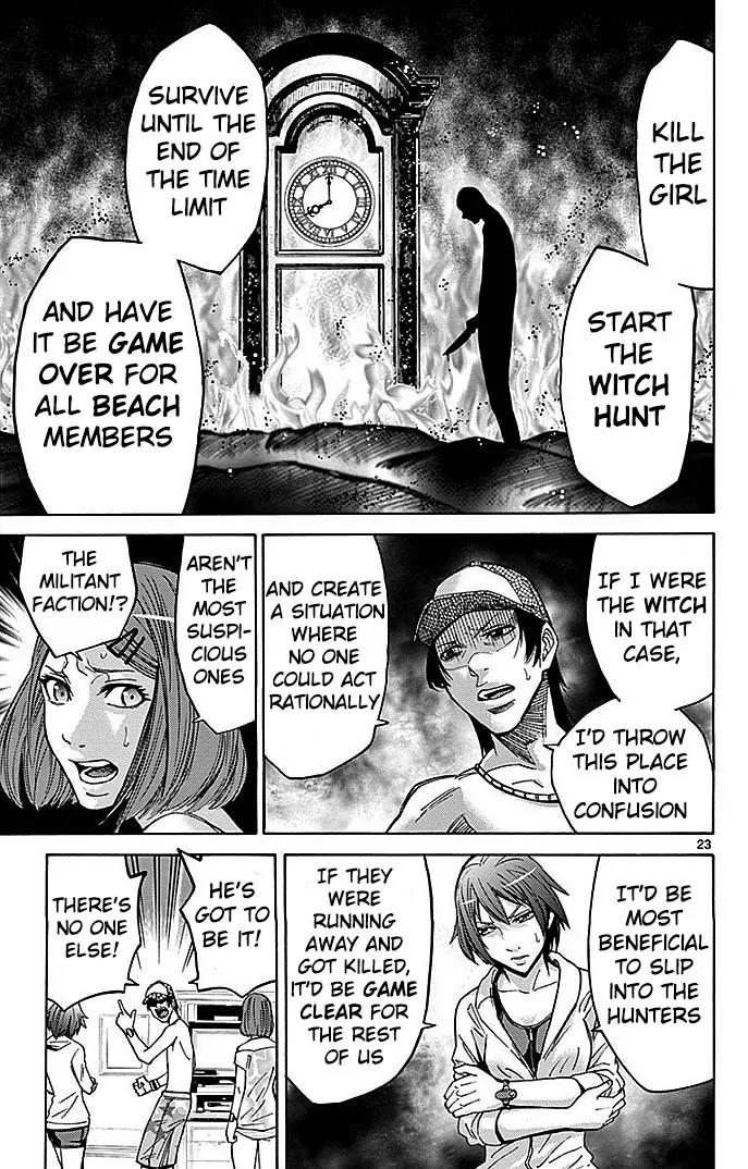 Imawa no Kuni no Alice Chapter 23 page 24 - Chapter 23: Ten of Hearts (3)