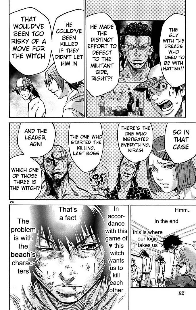 Imawa no Kuni no Alice Chapter 23 page 25 - Chapter 23: Ten of Hearts (3)