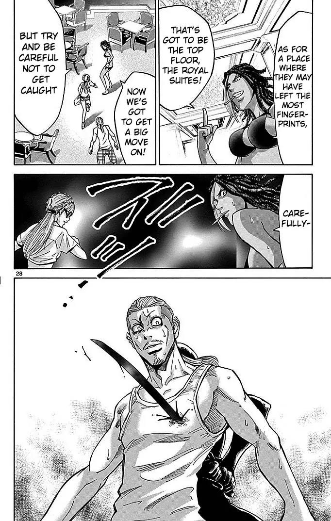 Imawa no Kuni no Alice Chapter 23 page 29 - Chapter 23: Ten of Hearts (3)