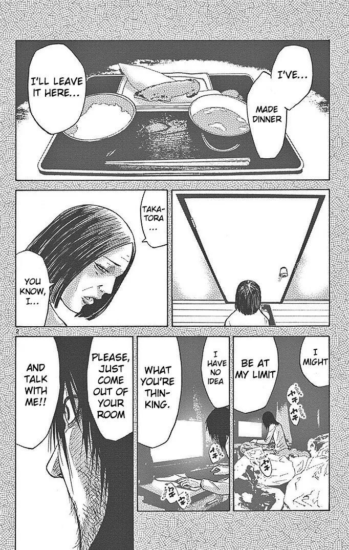 Imawa no Kuni no Alice Chapter 23 page 3 - Chapter 23: Ten of Hearts (3)