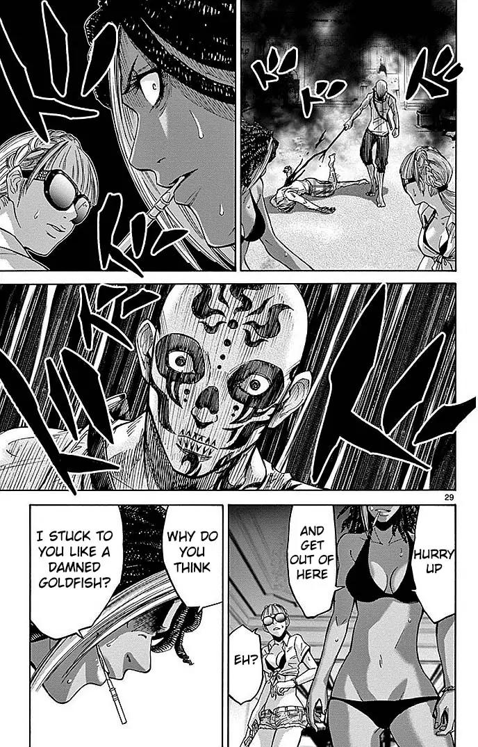 Imawa no Kuni no Alice Chapter 23 page 30 - Chapter 23: Ten of Hearts (3)