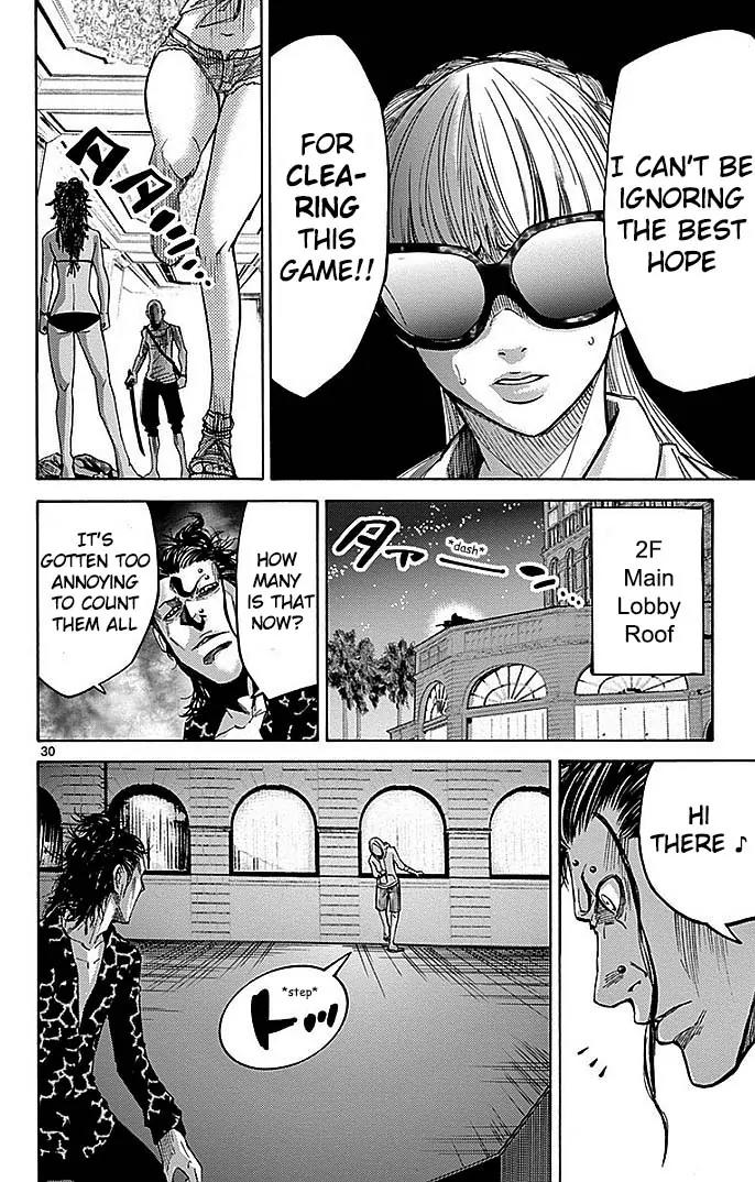 Imawa no Kuni no Alice Chapter 23 page 31 - Chapter 23: Ten of Hearts (3)