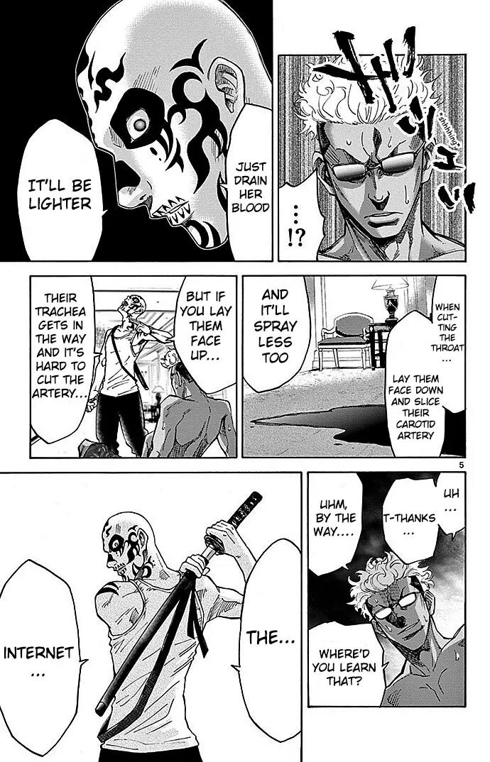 Imawa no Kuni no Alice Chapter 23 page 6 - Chapter 23: Ten of Hearts (3)