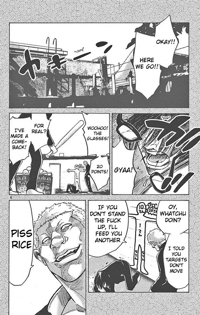 Imawa no Kuni no Alice Chapter 23 page 7 - Chapter 23: Ten of Hearts (3)