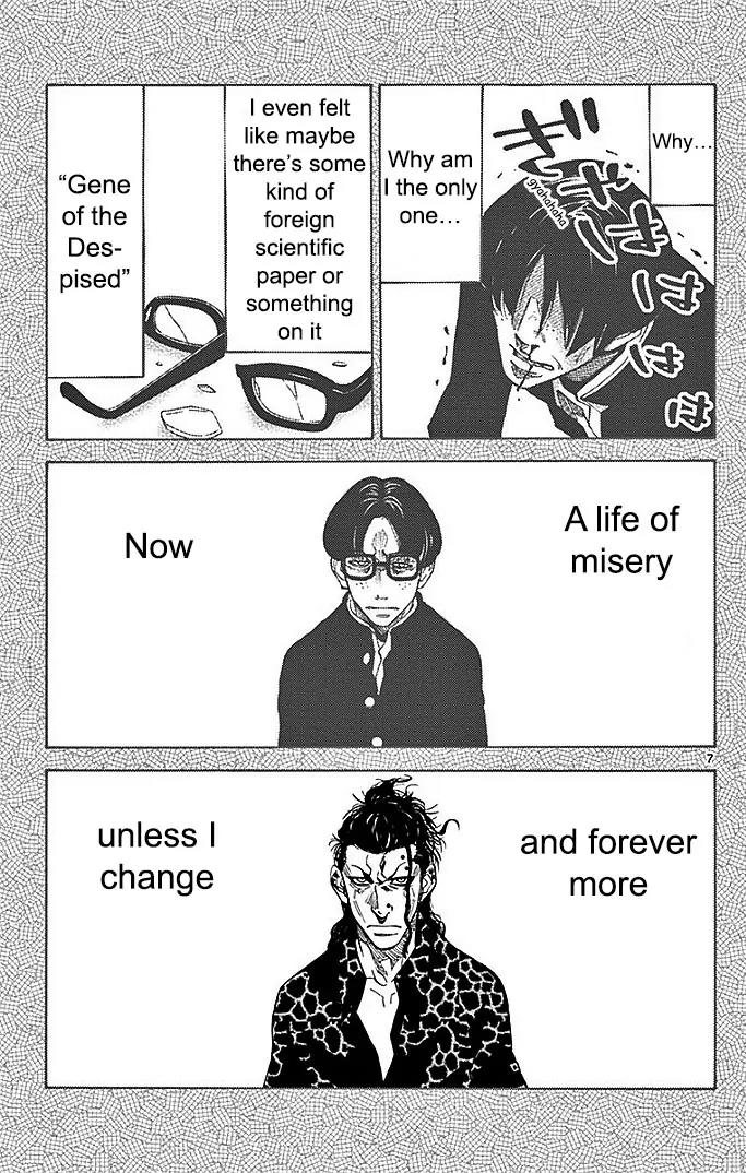 Imawa no Kuni no Alice Chapter 23 page 8 - Chapter 23: Ten of Hearts (3)