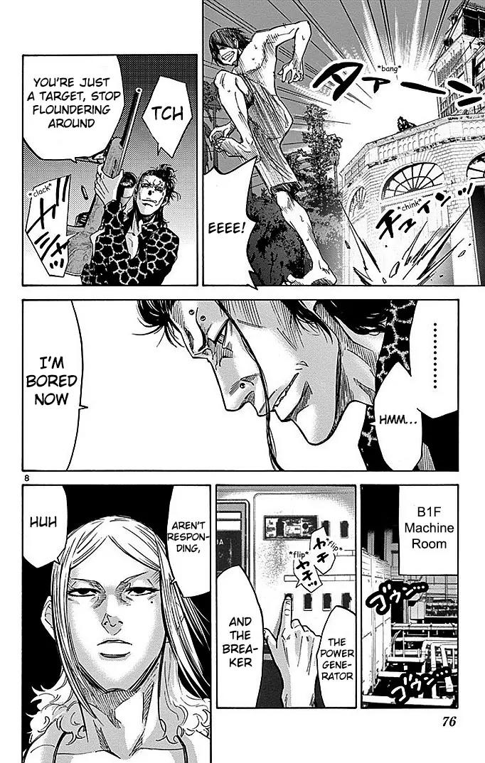 Imawa no Kuni no Alice Chapter 23 page 9 - Chapter 23: Ten of Hearts (3)