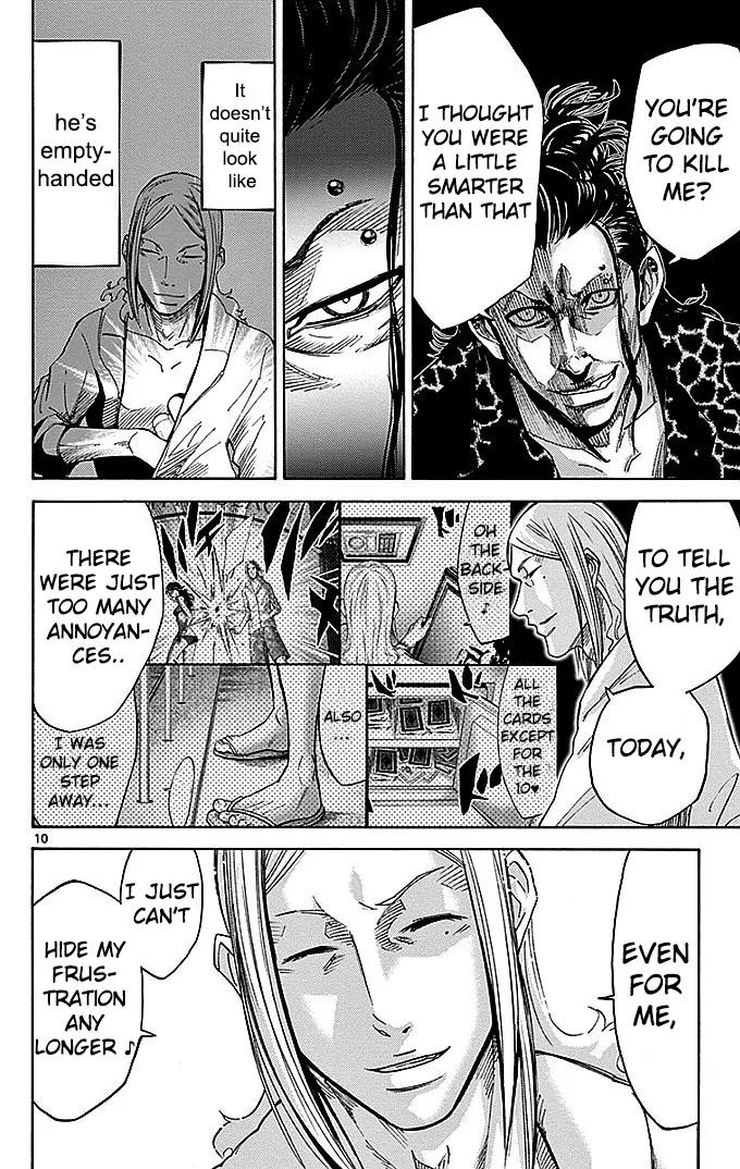 Imawa no Kuni no Alice Chapter 24 page 10 - Chapter 24: Ten of Hearts (4)