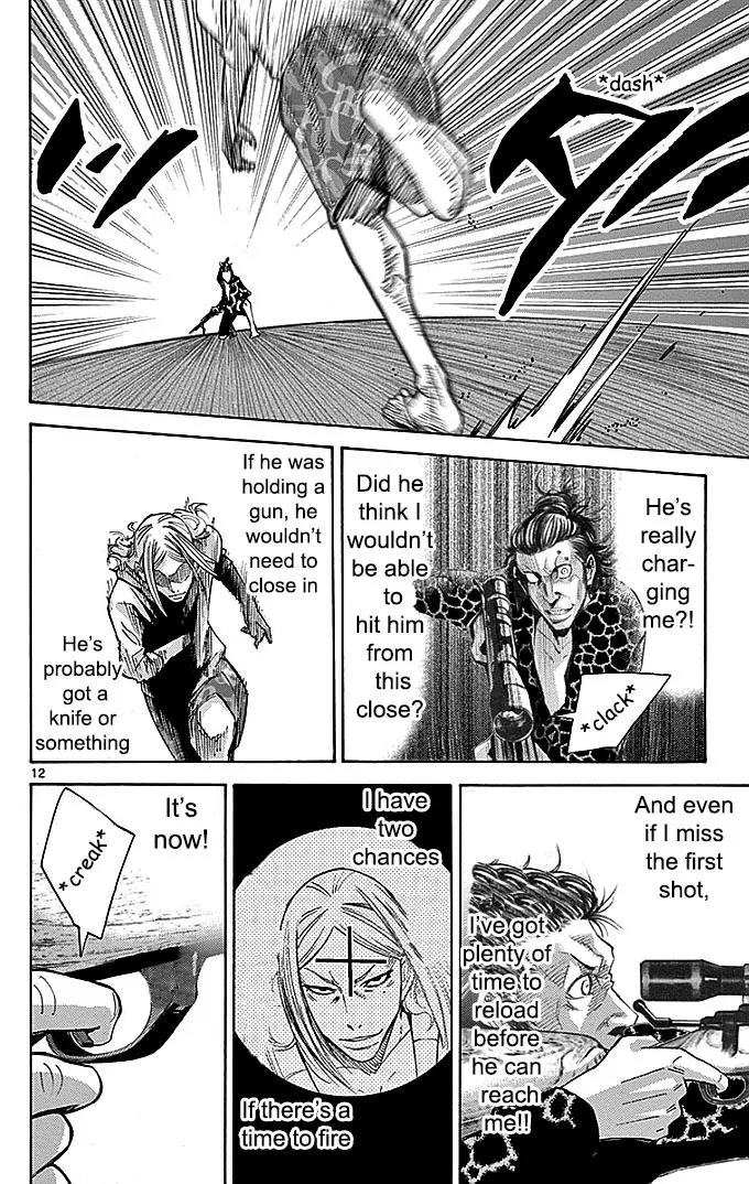 Imawa no Kuni no Alice Chapter 24 page 12 - Chapter 24: Ten of Hearts (4)